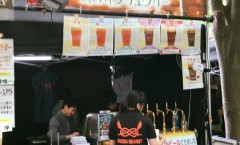 けやき広場春のビール祭り3日目